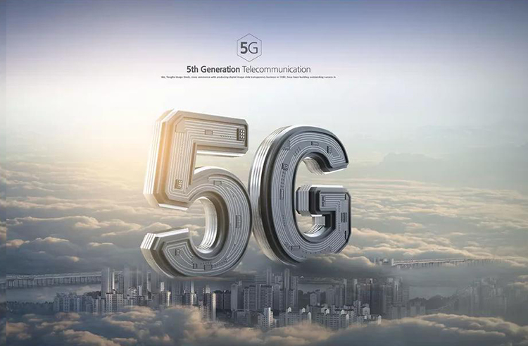 5G加速度，智能包裝，大有可為！.jpg